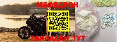 каннабис Нягань