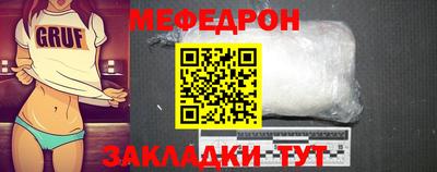 альфа пвп VHQ Обь