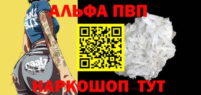 MDMA Обнинск