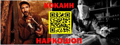 MDMA Обнинск