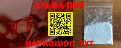 каннабис Нягань