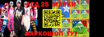 MDMA Обнинск
