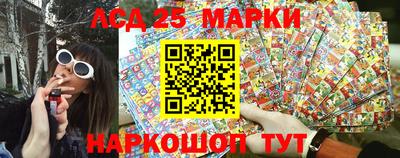 каннабис Нягань