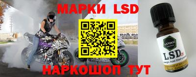 каннабис Нягань