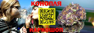 альфа пвп VHQ Обь