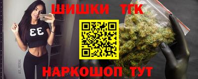каннабис Нягань