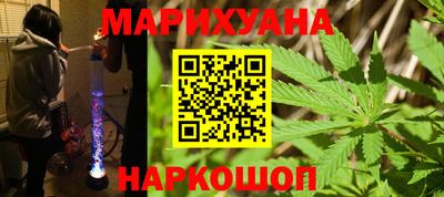 MDMA Обнинск