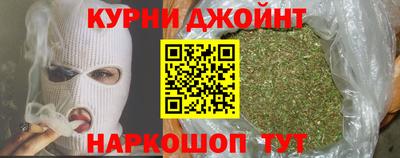 альфа пвп VHQ Обь