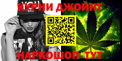 MDMA Обнинск