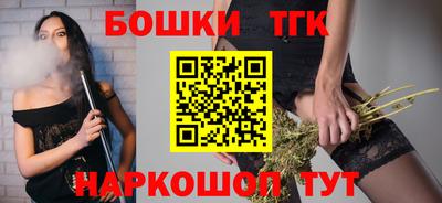 альфа пвп VHQ Обь