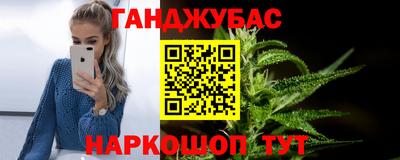 альфа пвп VHQ Обь