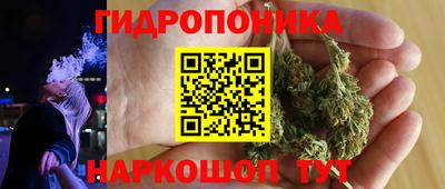 MDMA Обнинск