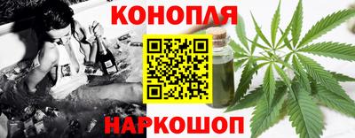 MDMA Обнинск