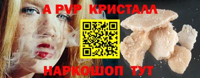 MDMA Обнинск