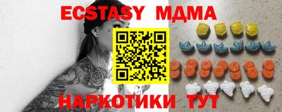 каннабис Нягань