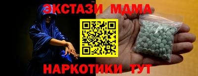 каннабис Нягань
