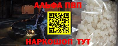 MDMA Обнинск
