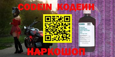 каннабис Нягань