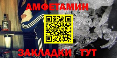 каннабис Нягань