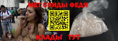 MDMA Обнинск