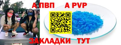 MDMA Обнинск