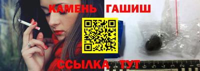 каннабис Нягань