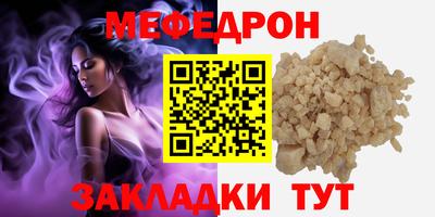 каннабис Нягань