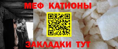 альфа пвп VHQ Обь