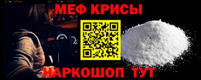 каннабис Нягань