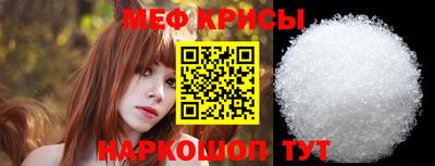 каннабис Нягань